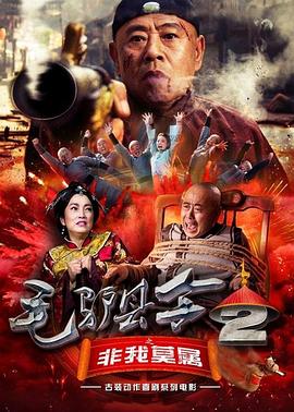 加勒比女海盗网站看
