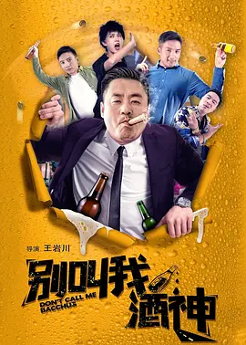 加勒比女海盗网站看