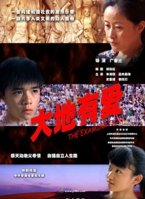 加勒比女海盗网站看